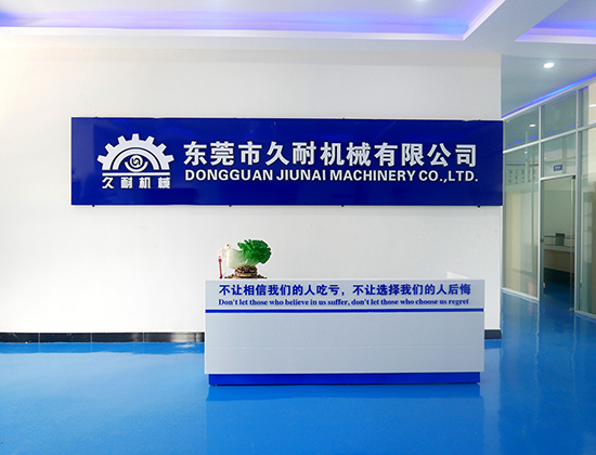 双组份 RTM 注射机的工作原理